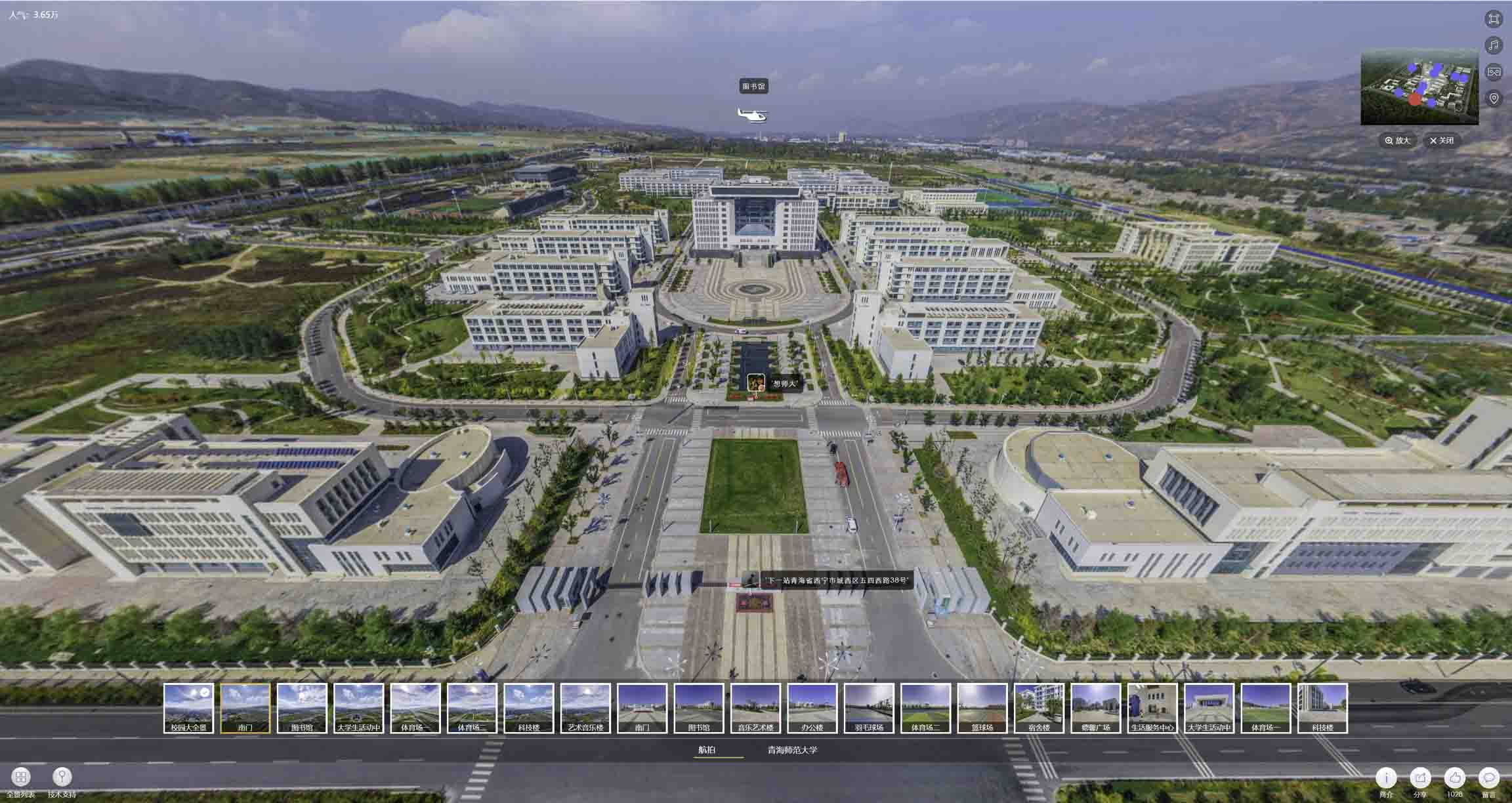 和田市油菜花-惊艳半生的花海仙境